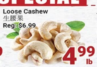 Oceans Fresh Food Market Loose cashew offer