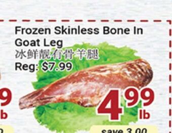 Oceans Fresh Food Market Frozen skinless bone in goat leg offer