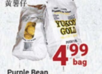 Oceans Fresh Food Market Yellow potato offer