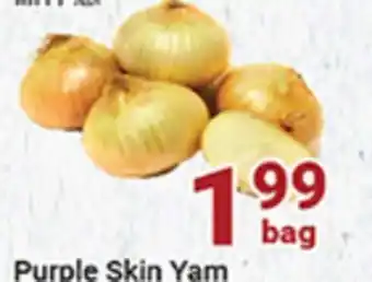 Oceans Fresh Food Market 3 lb sweet onion offer