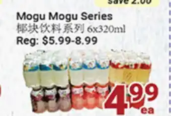 Oceans Fresh Food Market Mogu mogu series offer