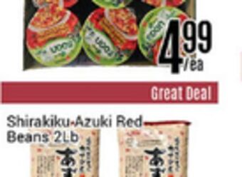 Nations Fresh Foods Shirakiku-azuki red beans offer
