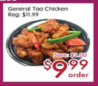Sunny Food Mart General too chicken offer