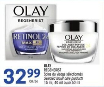 Uniprix OLAY offer