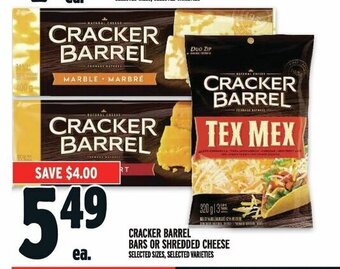 Metro CRACKER BARREL BARS OR SHREDDED CHEESE offer
