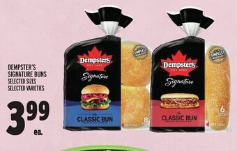 Metro DEMPSTER'S SIGNATURE BUNS offer