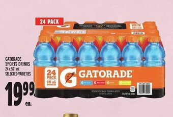 Metro GATORADE SPORTS DRINKS offer