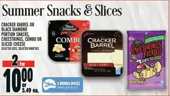 Metro CRACKER BARREL OR BLACK DIAMOND PORTION SNACKS, CHEESTRINGS, COMBO OR SLICED CHEESE offer