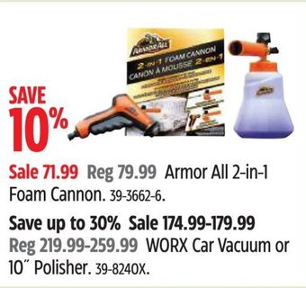 Canadian Tire Armor All 2-in-1 Foam Cannon. offer