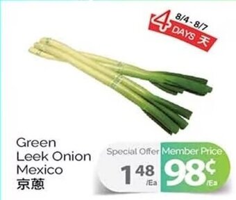 T&T Supermarket Green Leek Onion offer