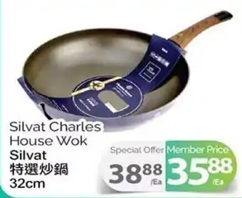 T&T Supermarket Silvat Charles House Wok Silvat 32 cm offer