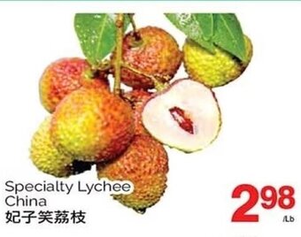 T&T Supermarket Specialty Lychee offer