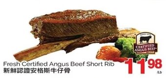 T&T Supermarket Fresh Certified Angus Beef Short Rib offer