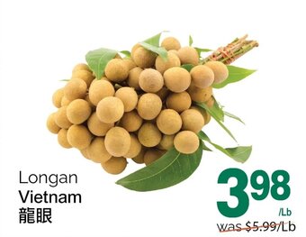 T&T Supermarket Longan offer