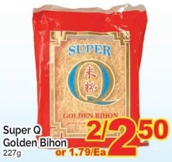 T&T Supermarket Super Q Golden Bihon 227g offer