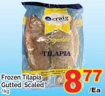 T&T Supermarket Frozen Tilapia Gutted Scaled 1kg offer
