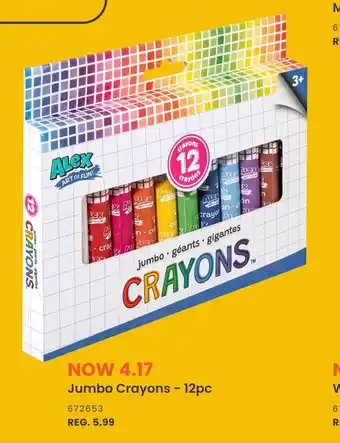 Toys R us Jumbo Crayons - 12pc offer