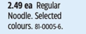 Canadian Tire Regular noodle offer