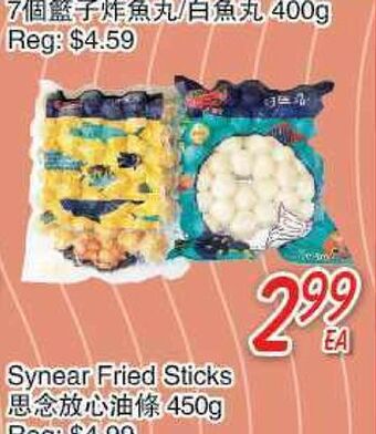 Foody Mart Synear fried sticks offer
