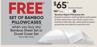 Sleep Country Bamboo nights pillowcase set offer