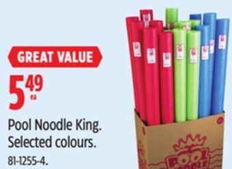 Canadian Tire Pool noodle king offer