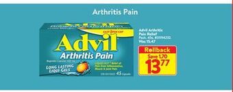 Walmart Advil arthritis pain relief offer