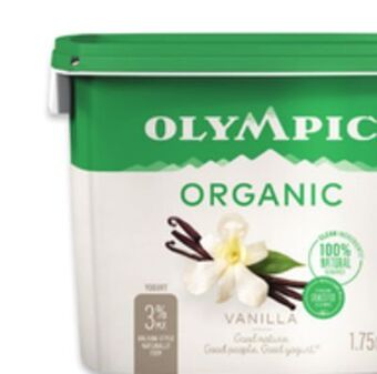 Walmart Olympic organic yogurt tubs offer
