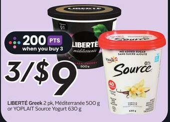 Sobeys Liberté greek offer