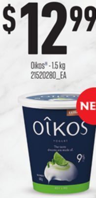 Independent Grocer Oikos® - 1.5 kg offer