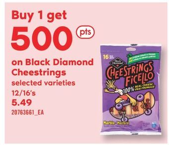 Fortinos Black diamond cheestrings, 12/16's offer