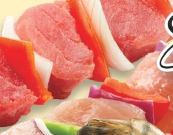 Fortinos Tuna kebob or fresh swordfish kebobs offer