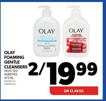 Real Canadian Superstore Olay foaming gentle cleansers, 473 ml offer