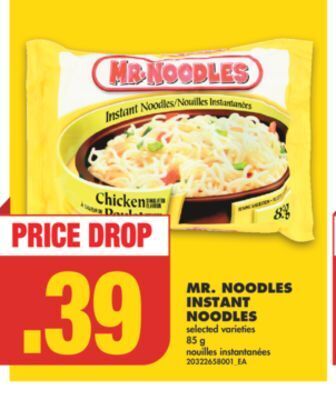 No Frills Mr. noodles instant noodles, 85 g offer