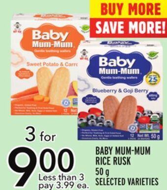 Metro Baby mum-mum rice rusk offer