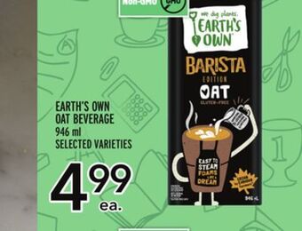 Metro Earth's own oat beverage offer