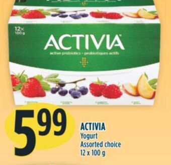 Marché Adonis Activia yogurt offer