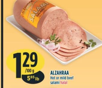 Marché Adonis Alzahraa hot or mild beef salami halal offer
