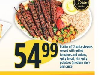 Marché Adonis Platter of 12 kafta skewers offer