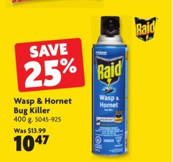 Home Hardware Wasp & hornet bug killer spray offer