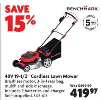 Home Hardware 40v 19-1/2 cordless lawn mower offer
