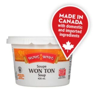 Giant Tiger Wong wing won ton soup offer