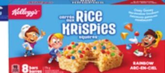 Giant Tiger Kellogg's snacks offer