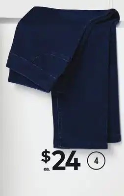 Giant Tiger Women's stretch denim pants offer
