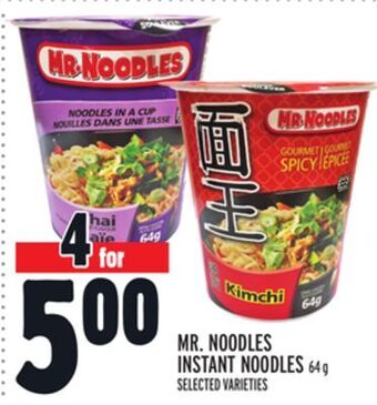 Metro Mr. noodles instant noodles offer