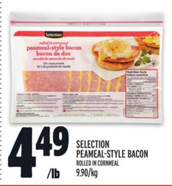 Metro Selection peameal-style bacon offer