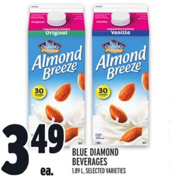Metro Blue diamond beverages offer