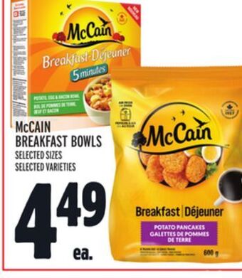 Metro Mccain breakfast bowls offer