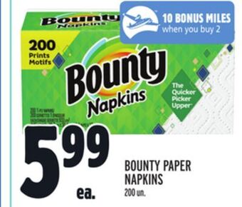 Metro Bounty paper napkins offer