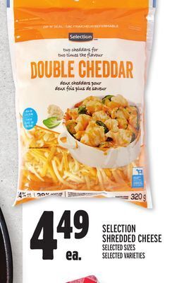 Metro Selection shredded cheese offer