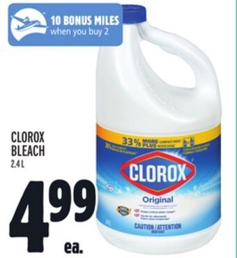Metro Clorox bleach offer